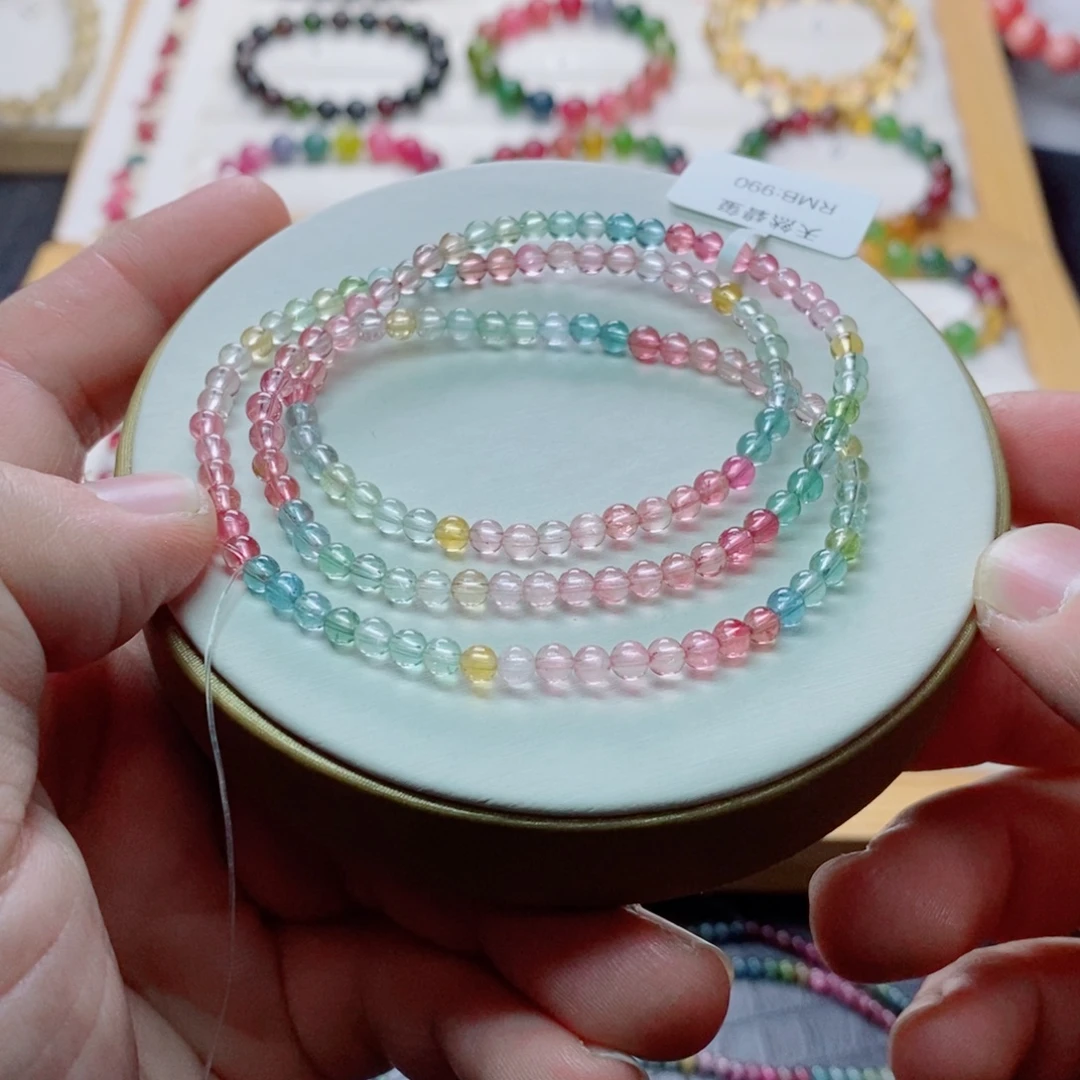 碧玺未镶嵌碧玺手链