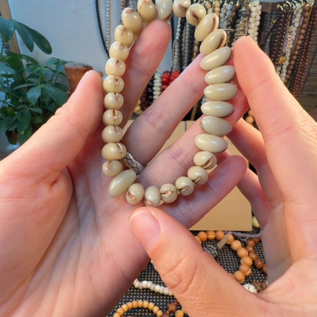 草珠菩提吊坠Ⱄ****?菩提