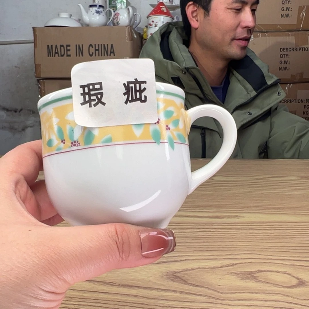 碟这个世界都是微瑕