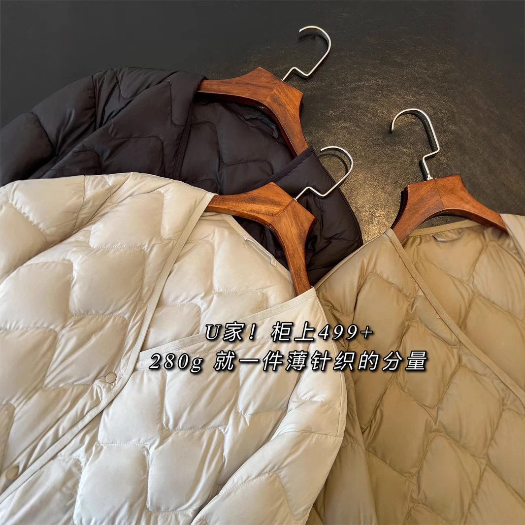 轻盈零压 90白鸭绒V领内搭打底菱格内胆羽绒服轻薄款女士外套冬季