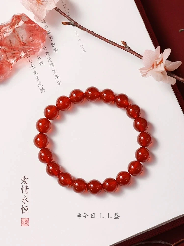 高冰透7A天然红玛瑙手串本命年转运手链情侣闺蜜生日礼物不烤色