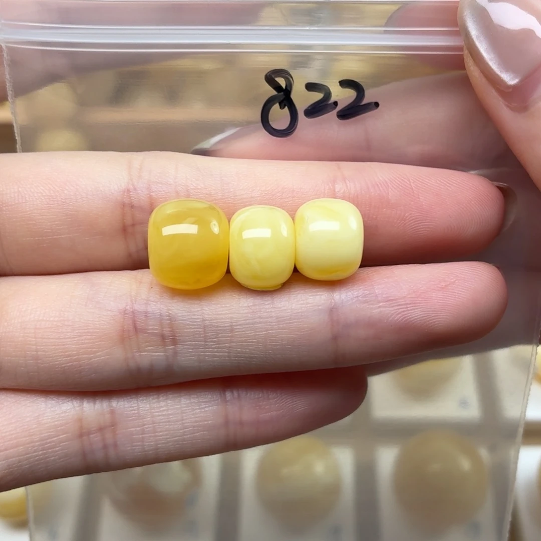 临***字裸石蜜蜡未镶嵌微瑕