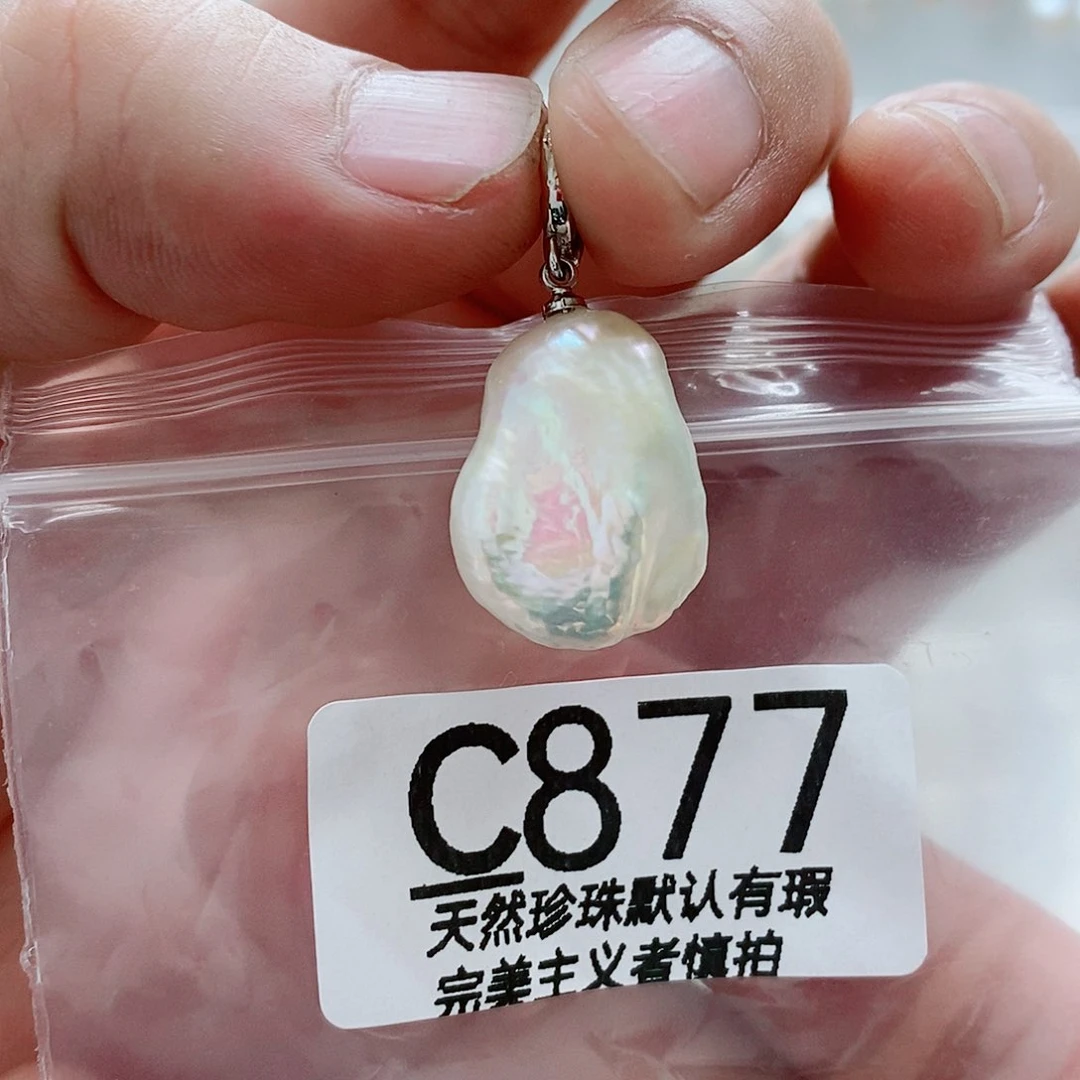 淡水珍珠未镶嵌颈饰