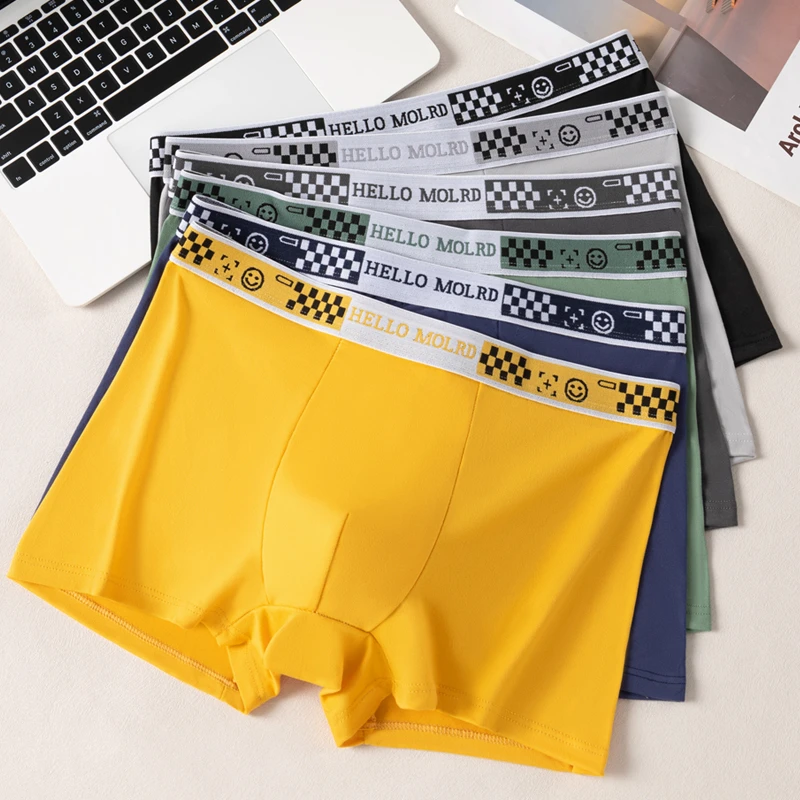 四条装男士内裤透气男平角内裤速干青少年个性中腰薄款男生青少年
