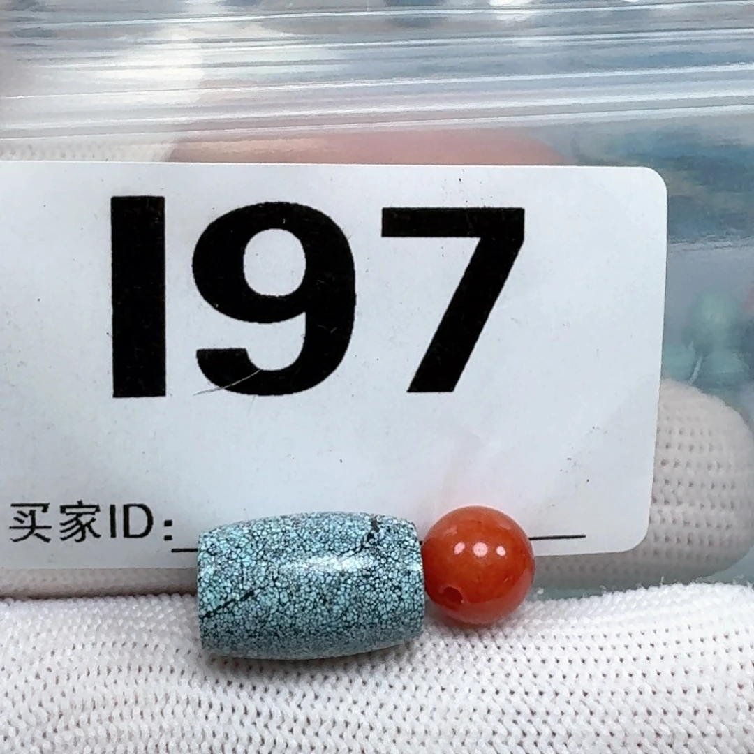 未镶嵌南红玛瑙珠宝奇石