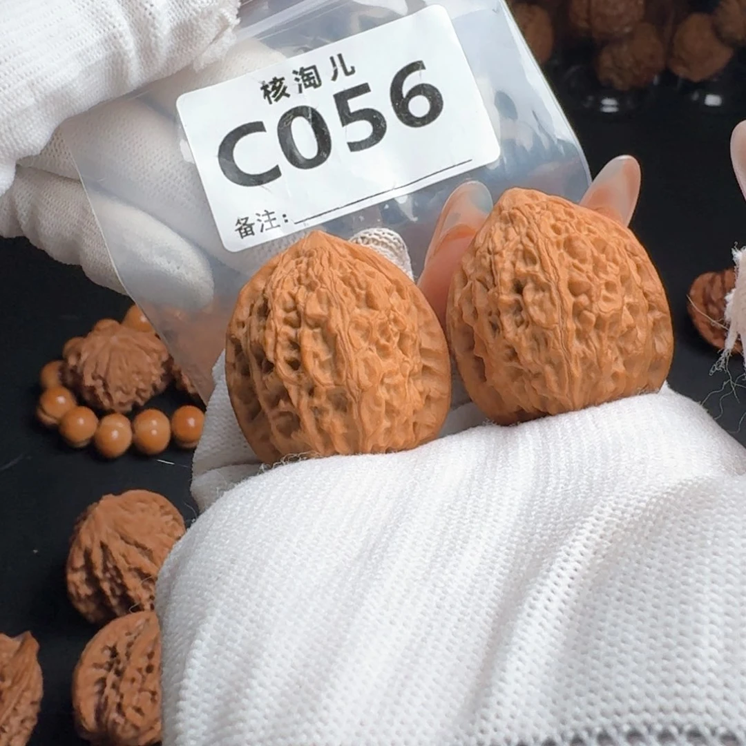 把件文玩核桃33金牛C056