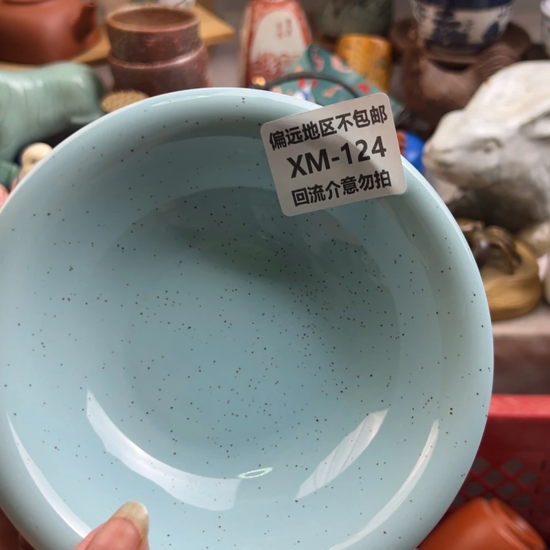 吉***运瓷片124啊啊啊啊啊啊啊