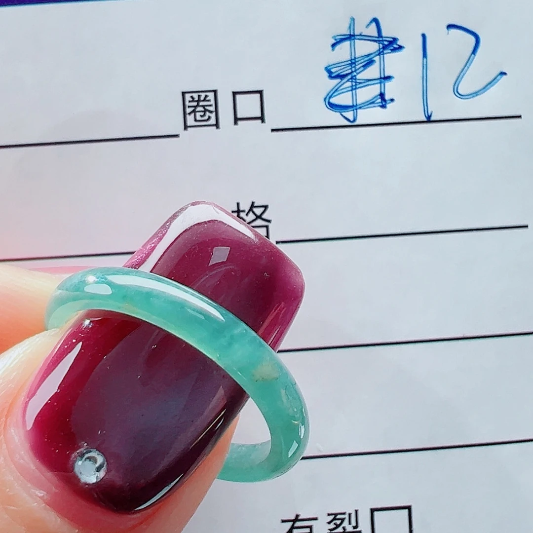 未镶嵌戒指翡翠戒圈