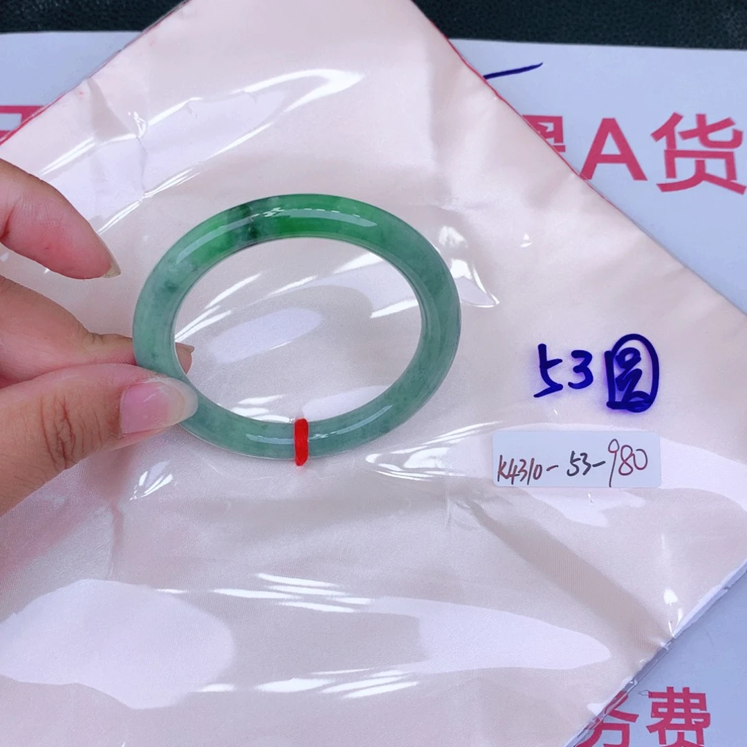 未镶嵌手镯翡翠缅甸翡翠