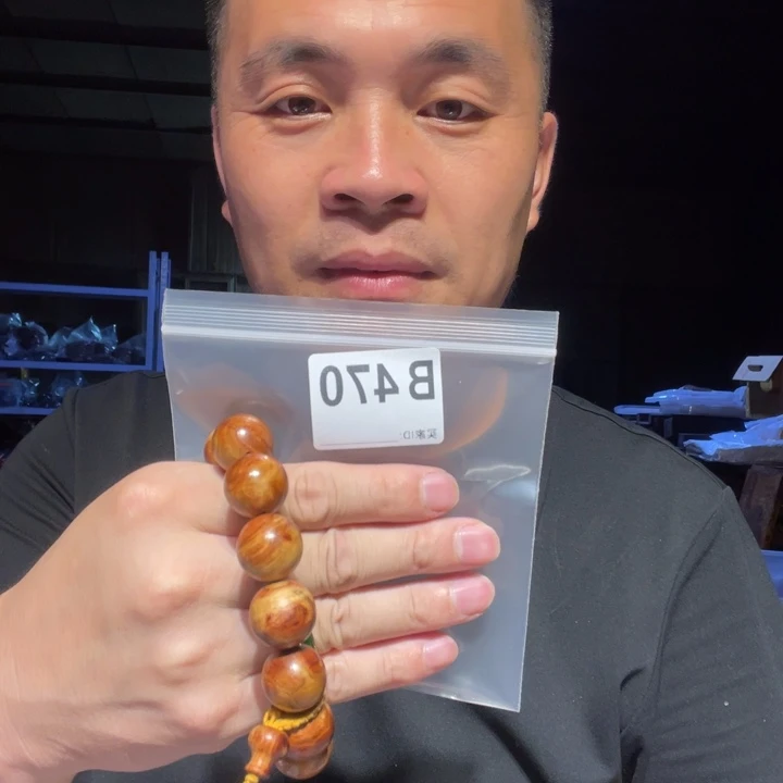 大果紫檀（缅甸花梨）我***薯470