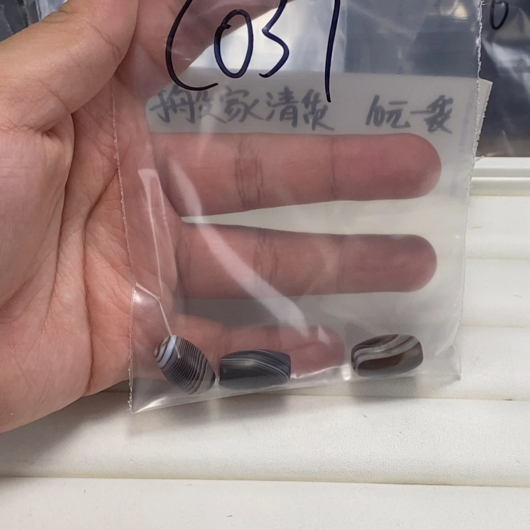 合金颈饰玛瑙/玉髓S****