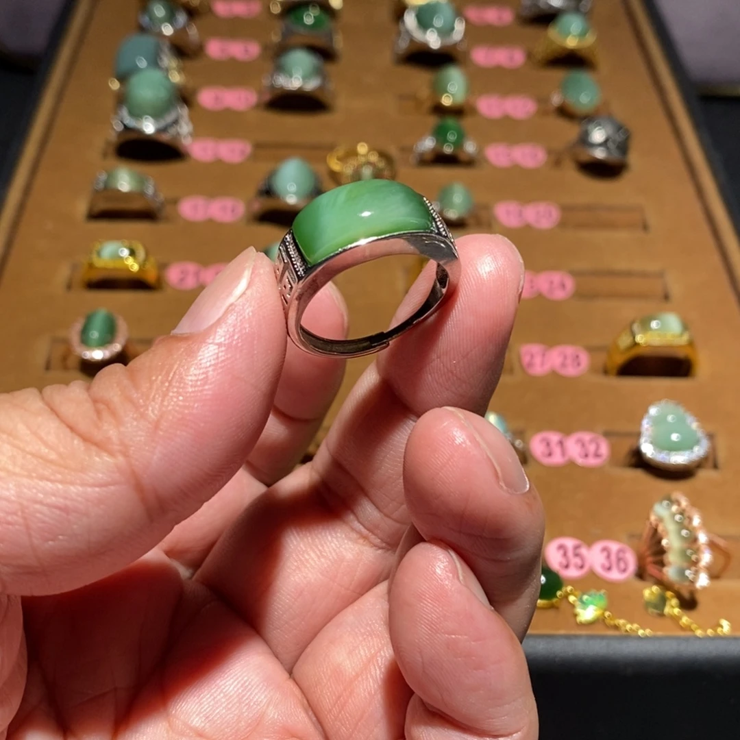 阿***事未镶嵌戒指和田玉（碧玉）