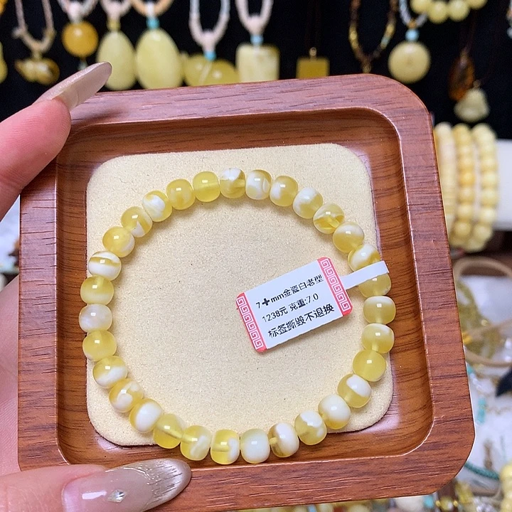 手链蜜蜡未镶嵌蜜蜡手串