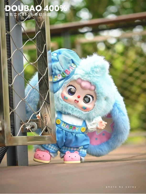 豆包400%大体二代奇幻乐园系列毛绒盲盒