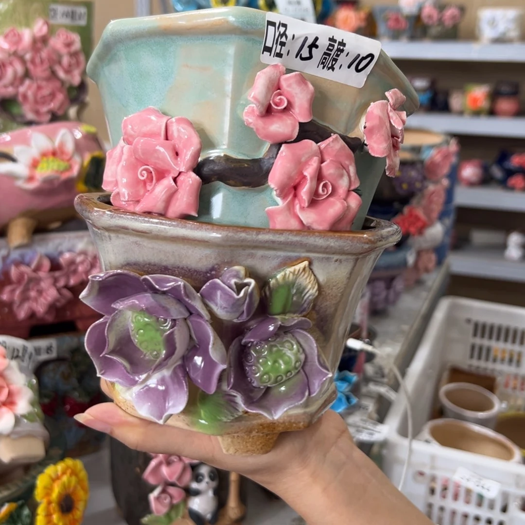 满18.8圆包邮发货
