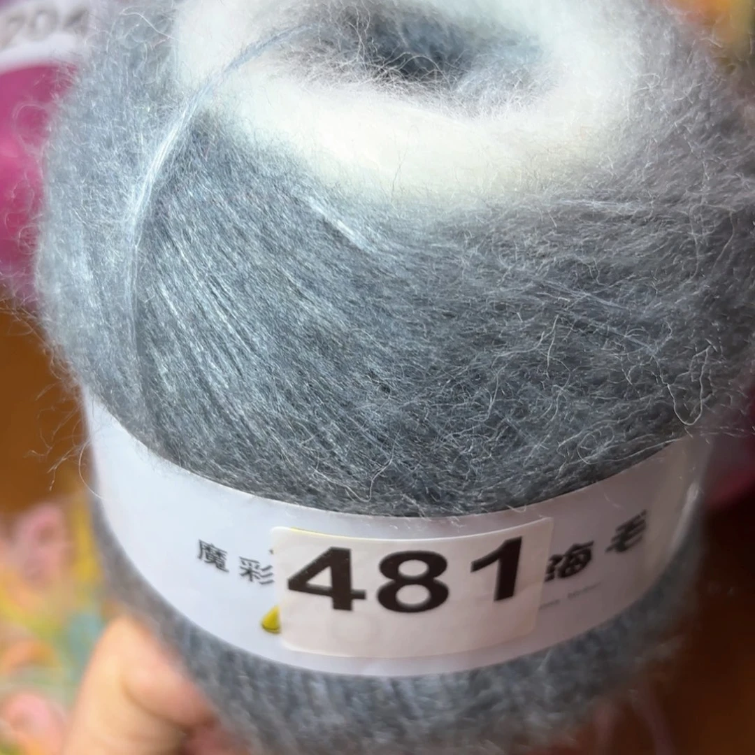 织绣481号水墨烟雨一团2两
