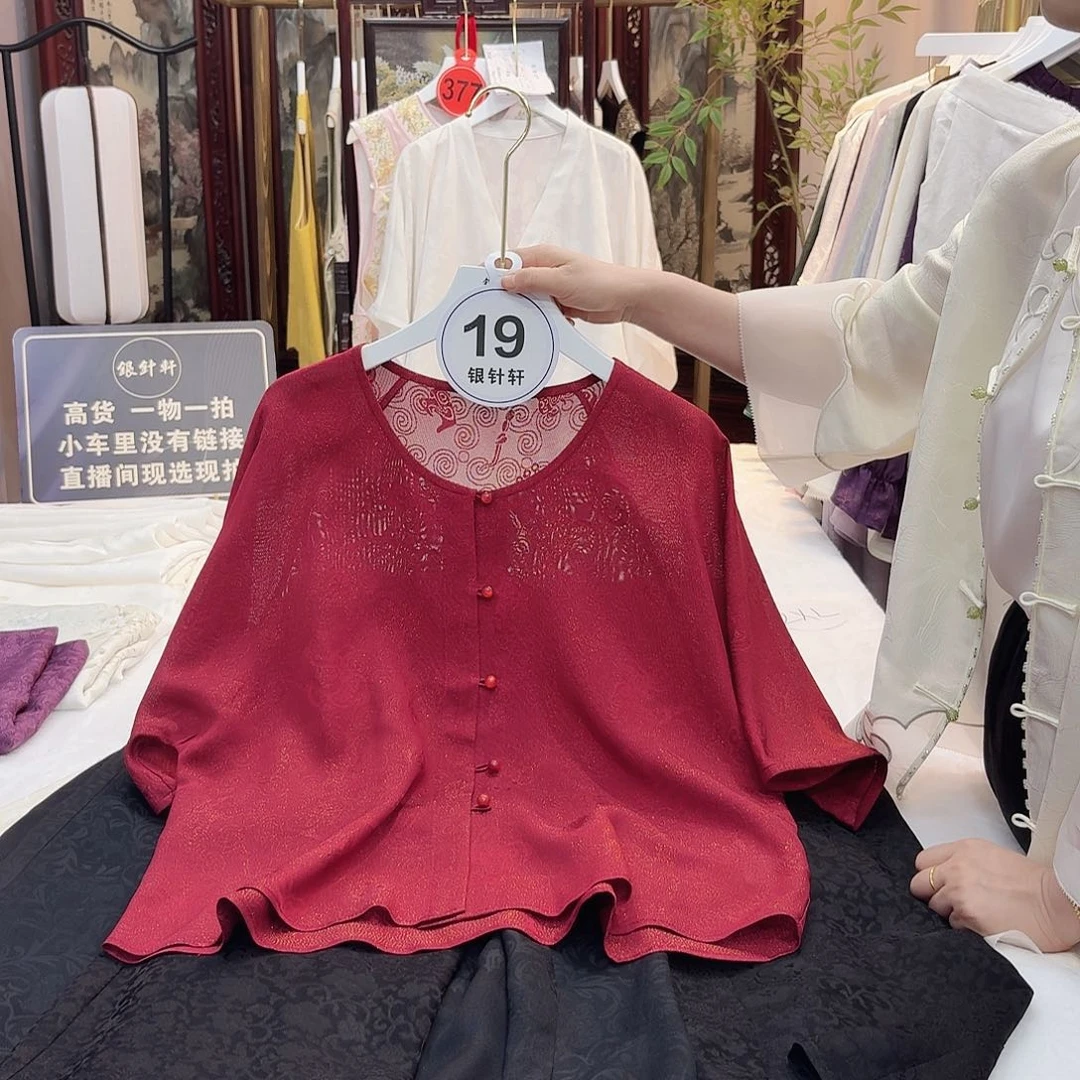 果***婆非遗文化遗产传承工作