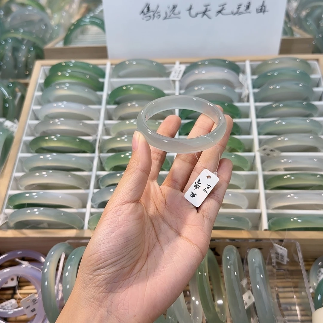 玛瑙/玉髓未镶嵌手镯圈口50.6