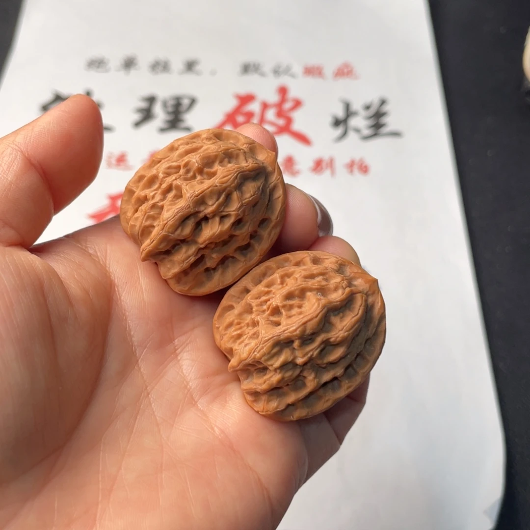 文玩核桃把件770。33➕佛度