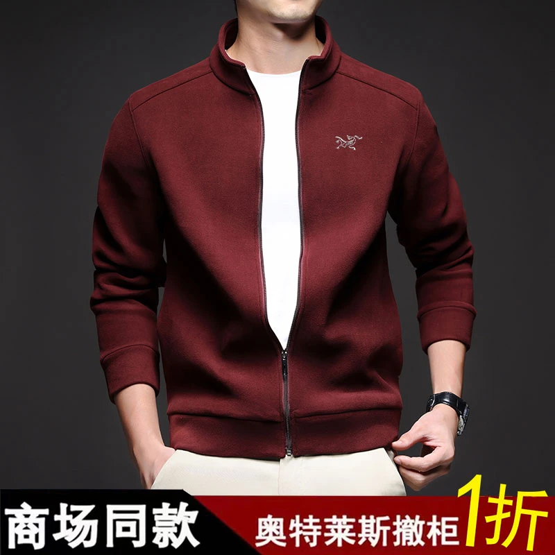【奥特撤柜】正品刺绣鸟男士秋冬立领摇粒绒外套时尚百搭男装抓绒衣