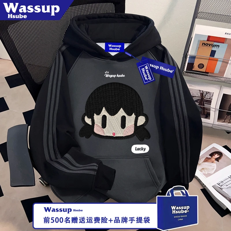 WASSUP HSUBE小女孩印花休闲上衣秋冬季三条杠男女款插肩连帽卫衣