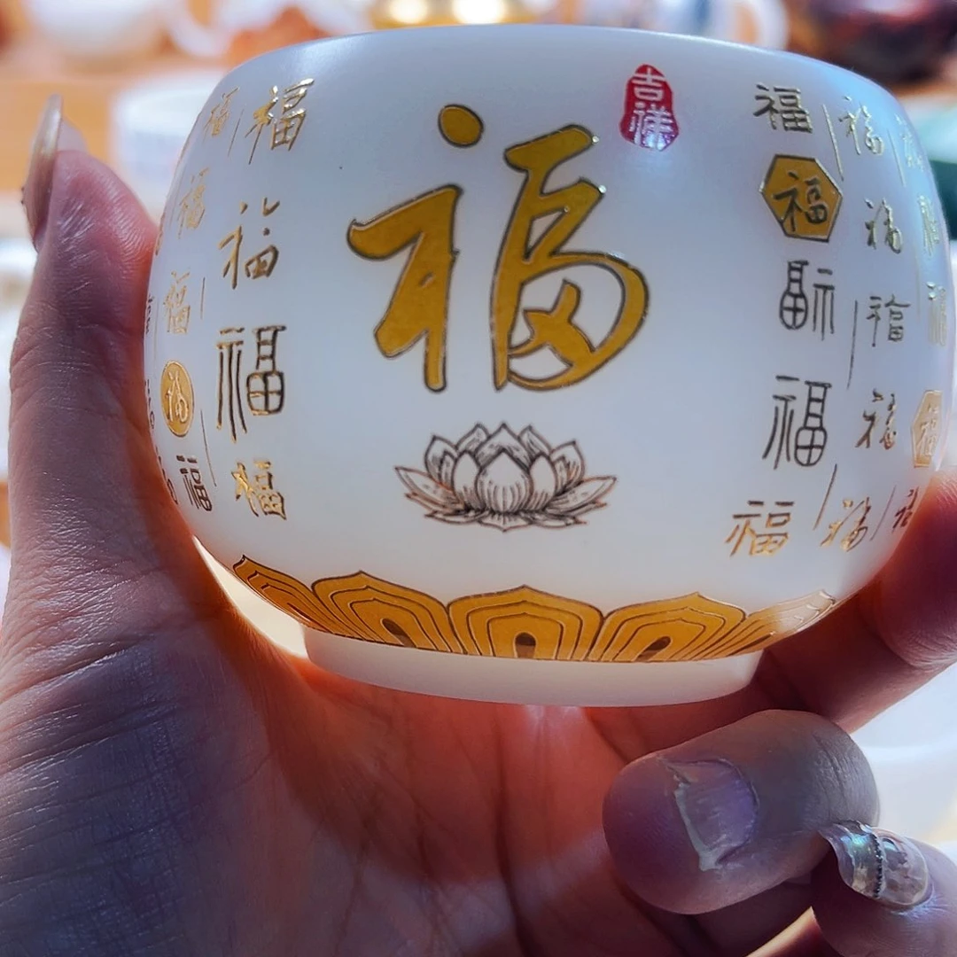 杯主人把众人皆知如何主人吧