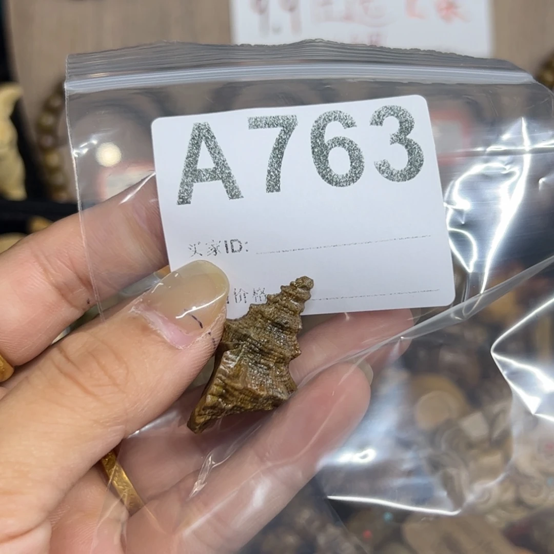 一***)无事牌维腊木（绿檀）