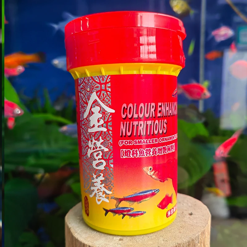 金营养鱼粮灯科鱼专用增艳饲料热带观赏鱼鱼食上浮小颗粒