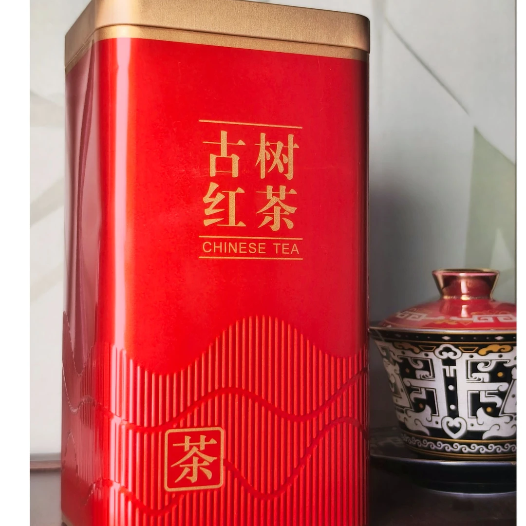 【100g精品古树滇红】云南滇红茶（工夫红茶）凤庆滇红浓香茶叶2025年