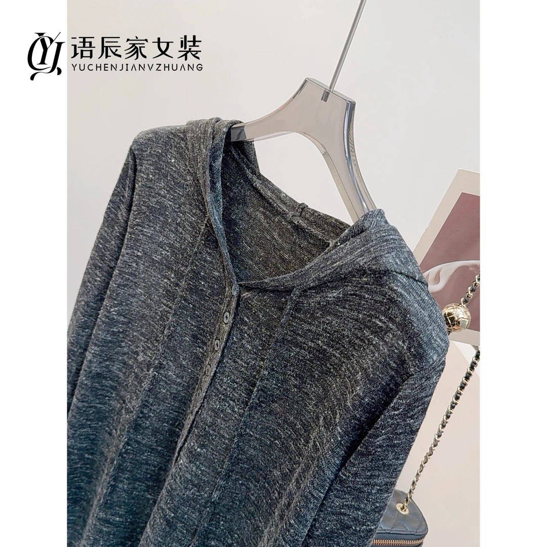 连帽长袖纯色针织开衫早秋宽松内搭毛衣女针织衫B414