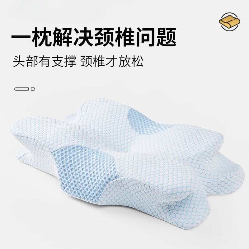 【瑞鲤宝贝】宝儿童枕 3-18岁儿童护脊记忆棉 深睡枕