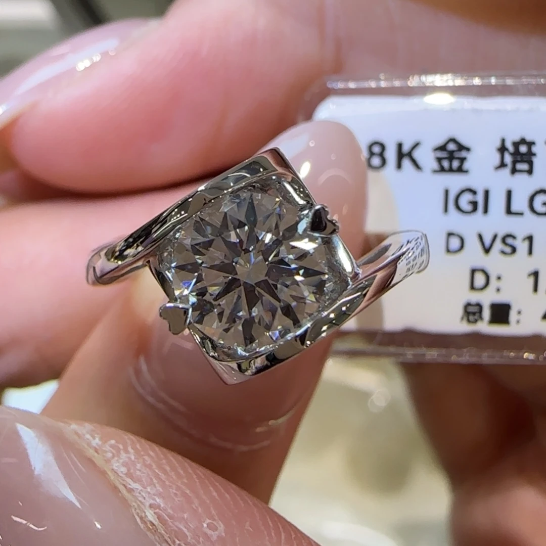 18K金镶嵌实验室培育钻石天使之吻1卡igi双证