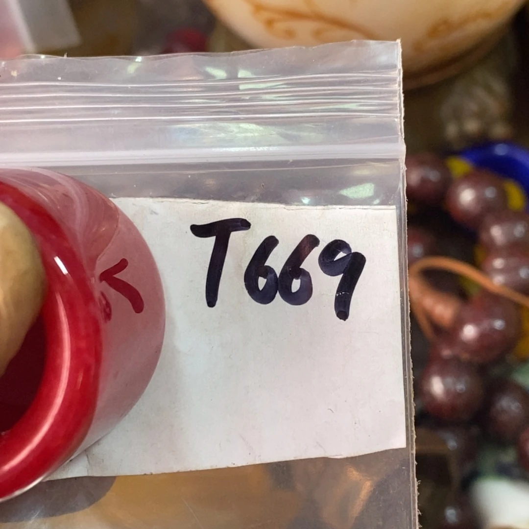 海***一二七杂项直播间专属链接