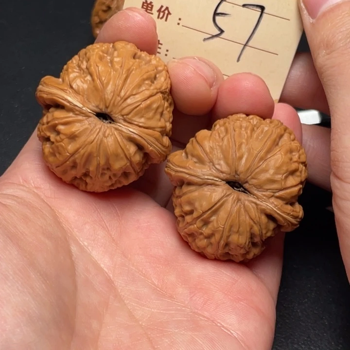 把件文玩核桃元宝43尺以打底57