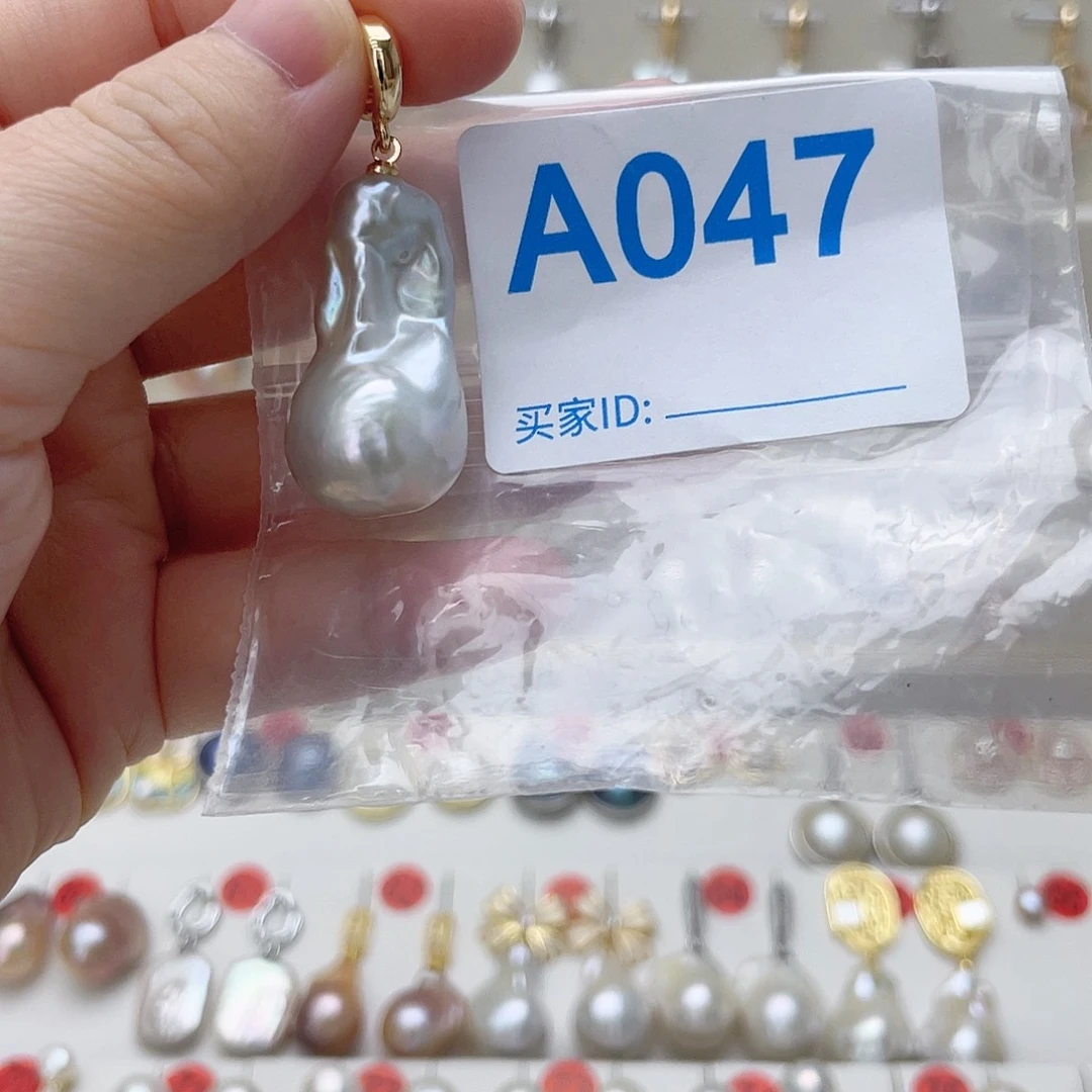 淡水珍珠未镶嵌颈饰