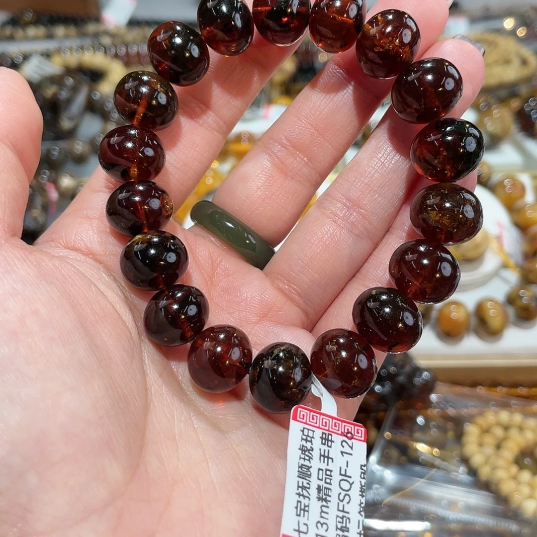 琥珀未镶嵌手链13m血