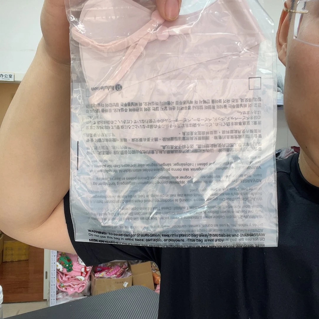 PU化妆包等各种产品的