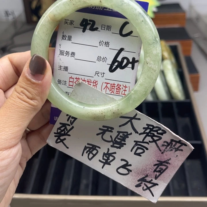 未镶嵌蛇纹石玉手镯