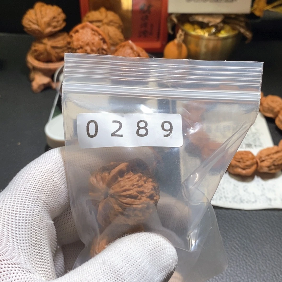 文玩核桃把件0289七步沟33（精品）