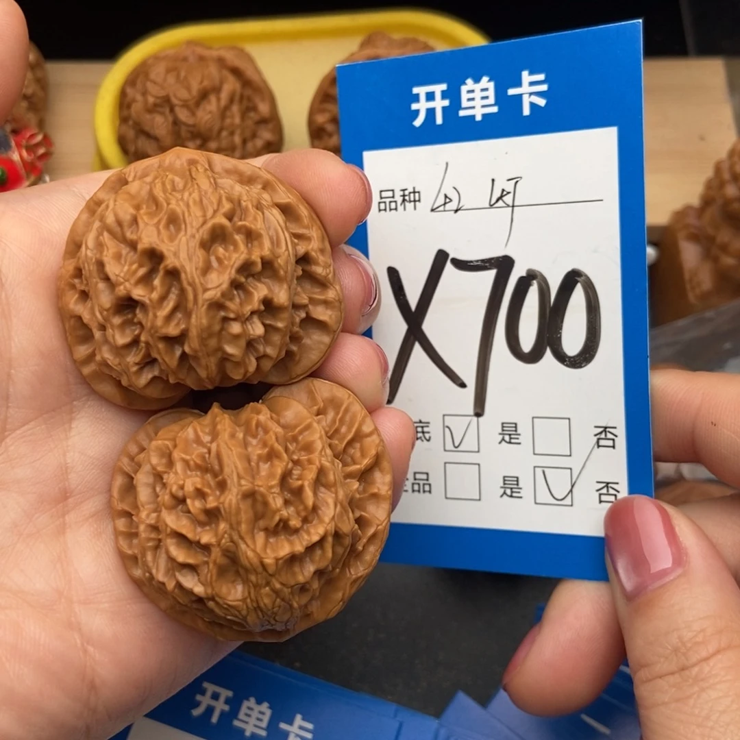 桃核吊坠核桃宫灯