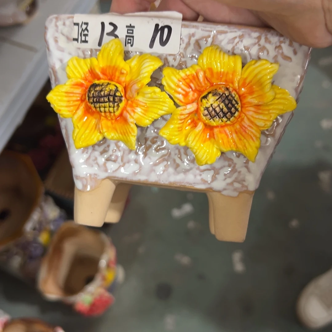 满18:8元包邮发货