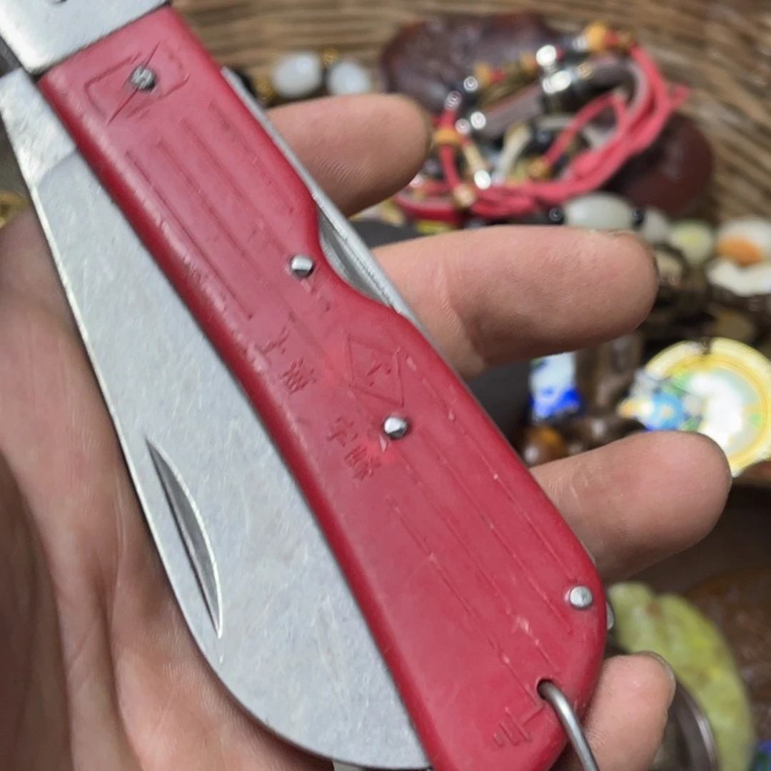 用***2瓷片啊啊啊啊啊啊啊啊啊啊啊啊