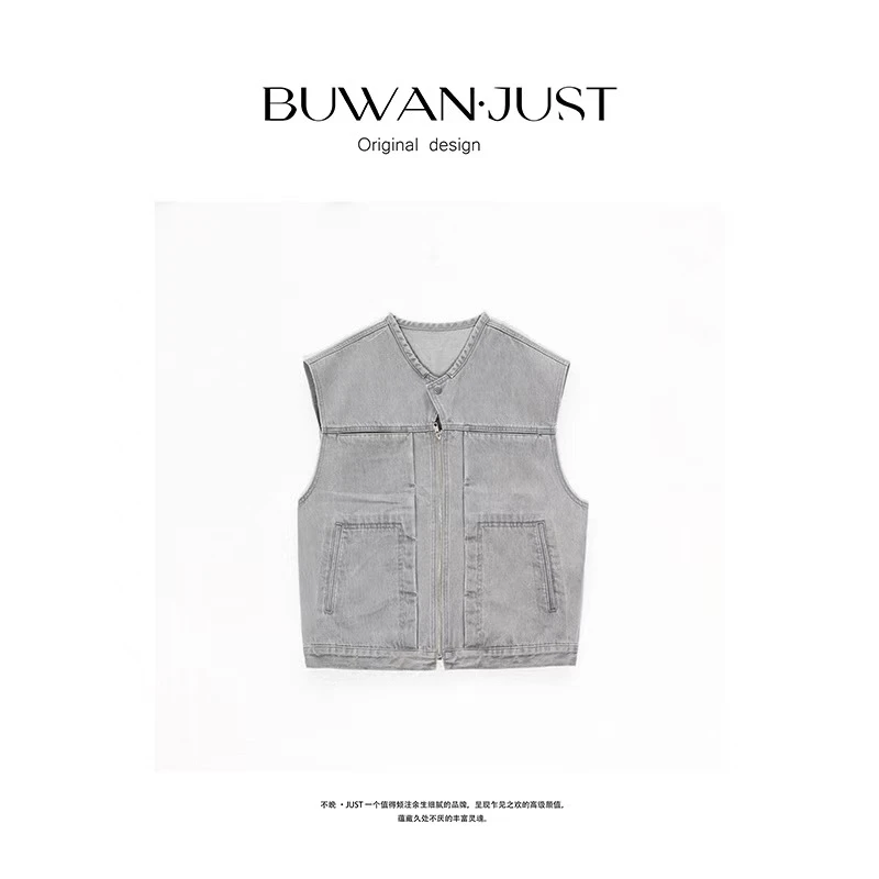 LUCKYYY 高品定制设计感烟灰色土耳其原胚牛仔马甲 Y01