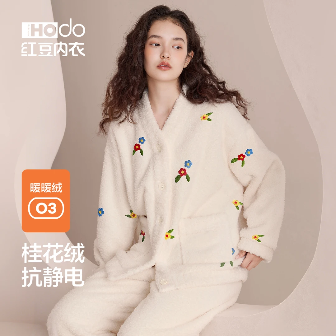 红豆居家珊瑚绒睡衣女开衫可外穿桂花绒加厚绣花家居服套装新款冬