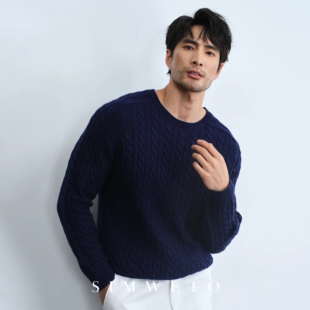 秋冬经典舒适 7针复古绞花插肩袖 圆领长袖毛衣男白色保暖羊毛衫