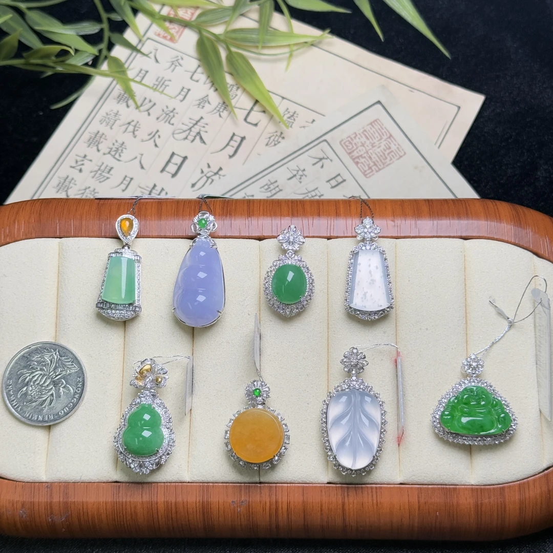 思懿珠宝 18K翡翠吊坠-26800-1-ZGM-多样性发一（紫色有色差）