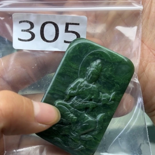 未镶嵌和田玉珠宝半成品用****9