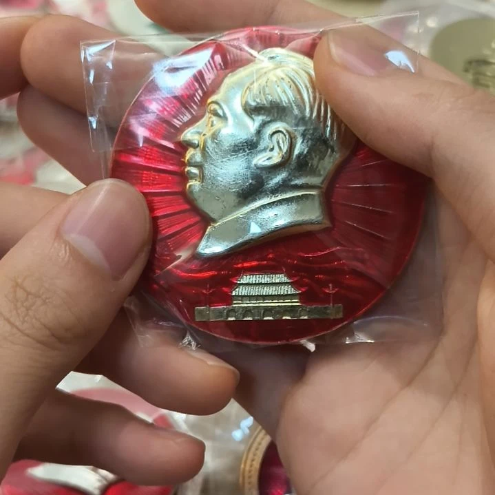 用***爷一一一一一一一一一一一