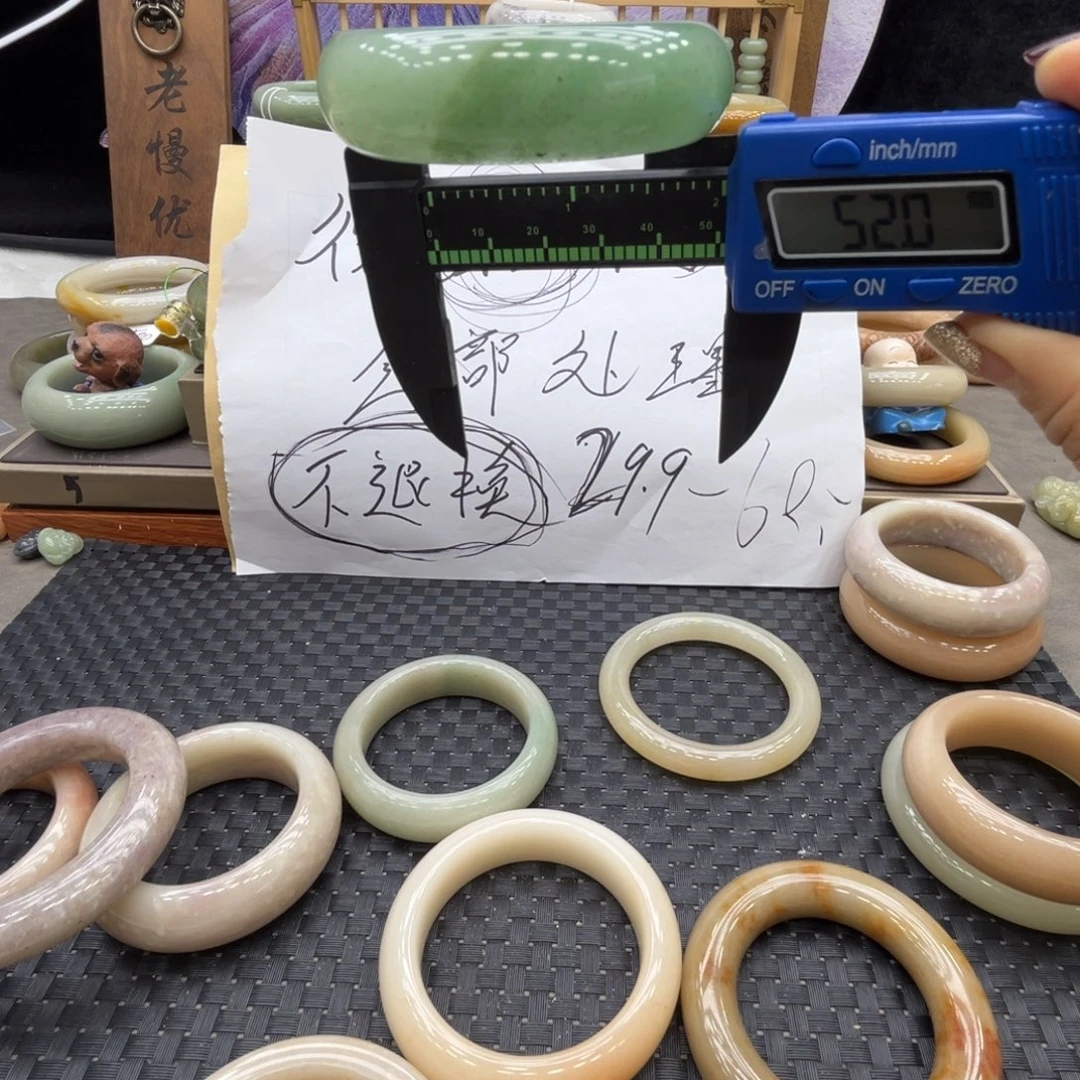 石英质玉未镶嵌手镯