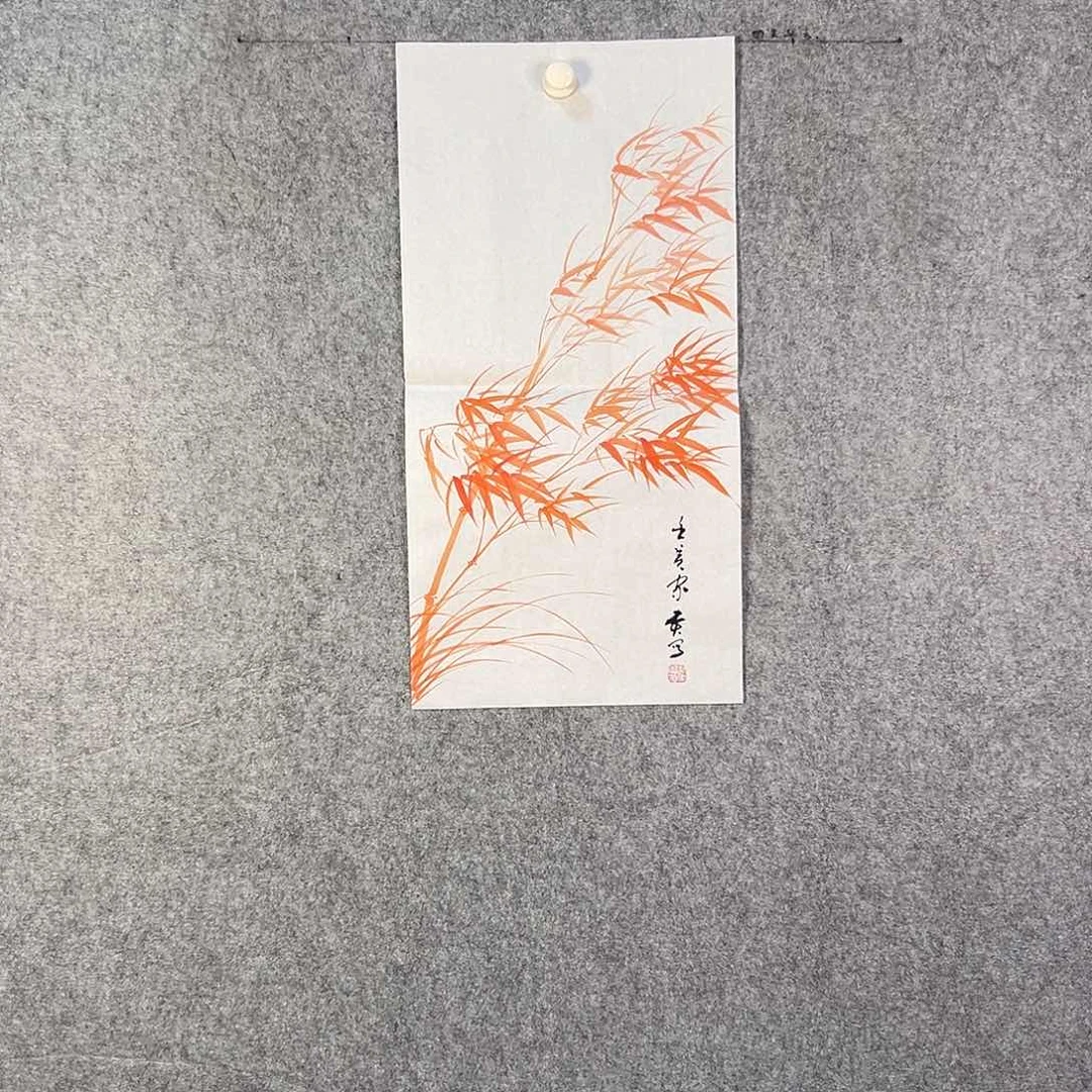 国画589 牡丹等植物生长于这里